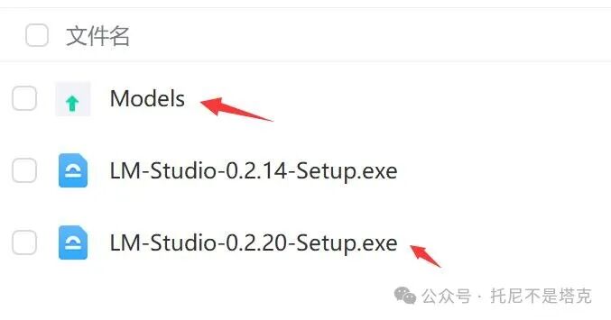 Windows本地体验最强开源模型Llama3！ 配图 10