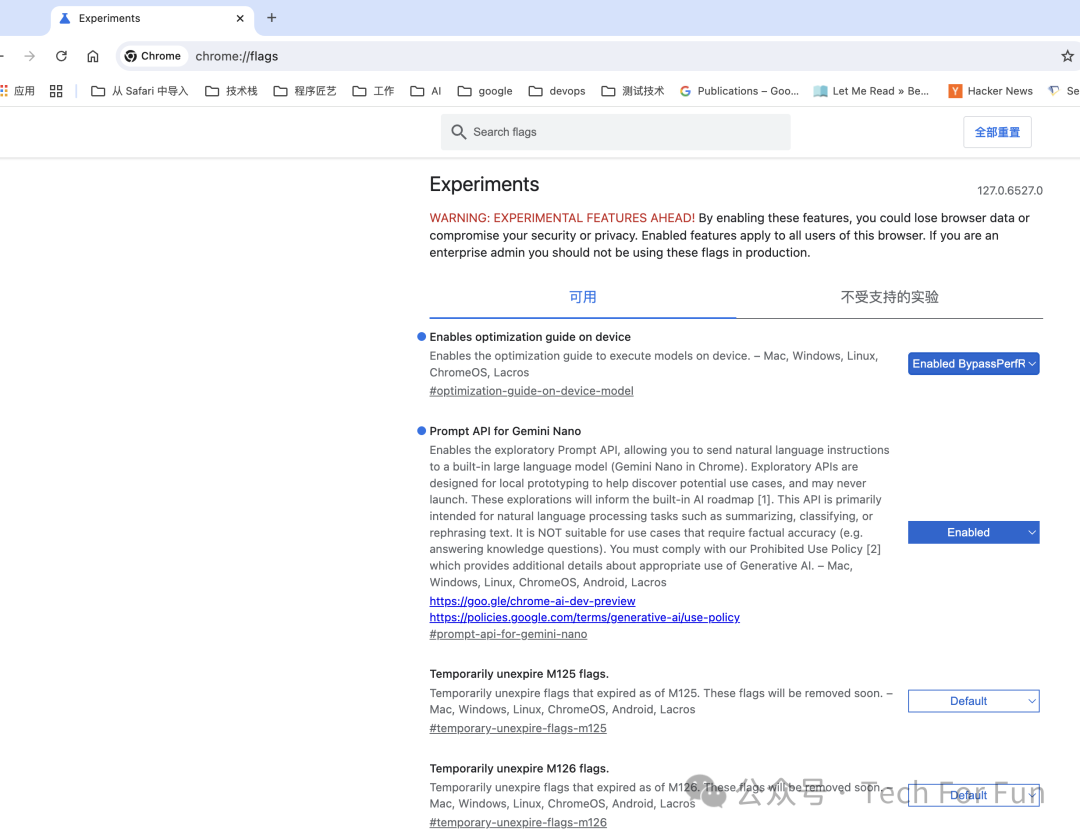 手把手教你使用 Chrome 内置 Gemini Nano 配图 3