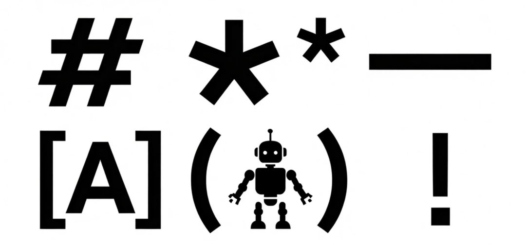 AI Prompt 提示词工程指南 配图 11