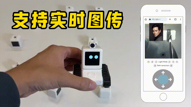 花60元，DIY了一个AI机器人，能聊天，会认人…… 配图 7