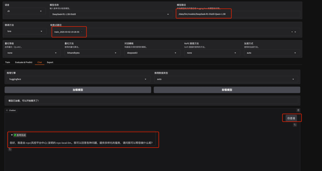 从DeepSeek到Manus：如何实现本地LLM微调+联网开发？ 配图 10