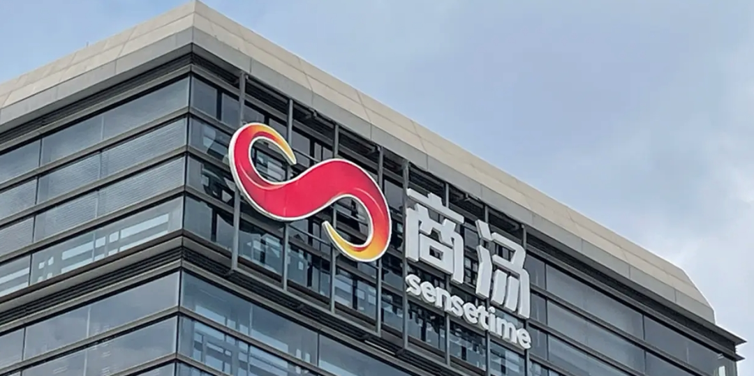 AI 2.0时代，谁是未来的“掘金者”和“卖铲人”？ 配图 10