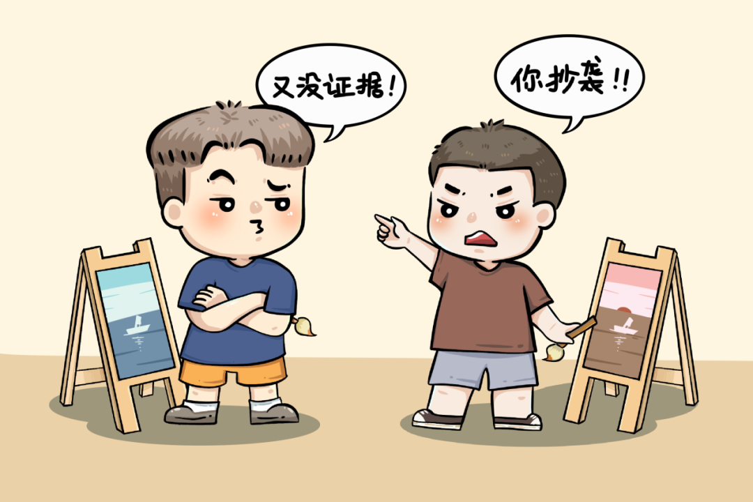 劳动节，聊聊AI究竟在替代谁的工作？ 配图 8