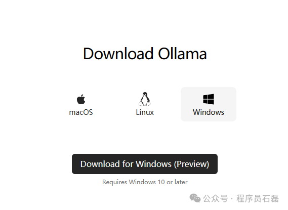 本地运行Llama3极简傻瓜教程