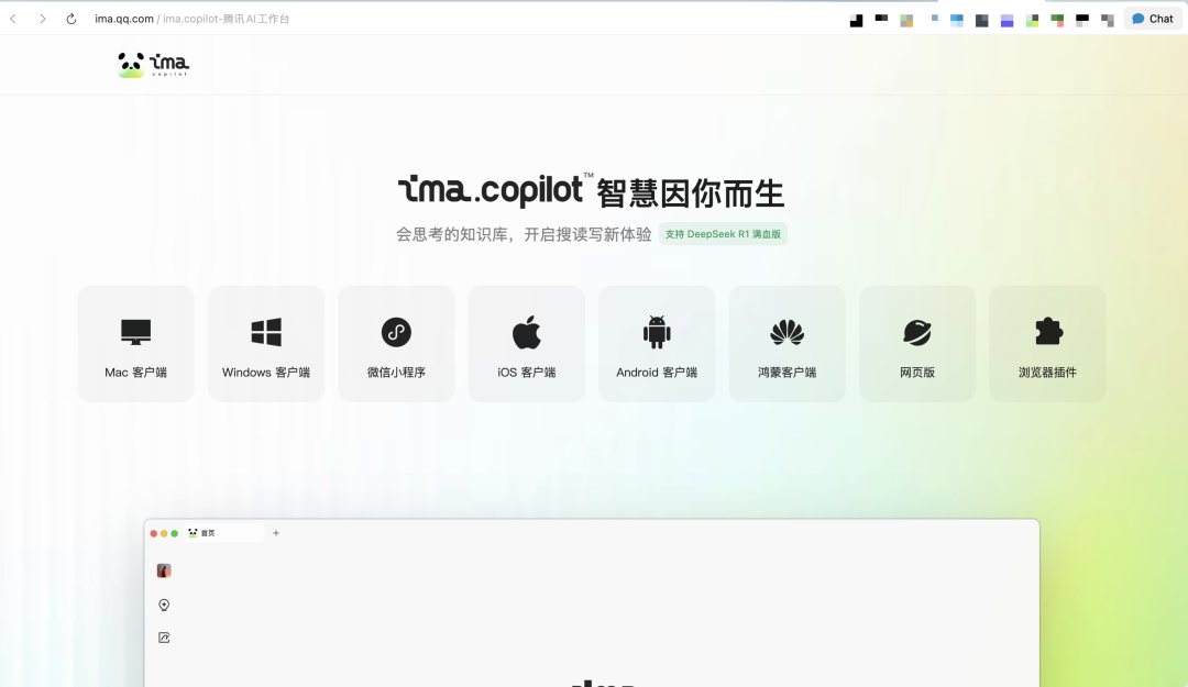 这才是 AI 时代正确的论文阅读方式 配图 6