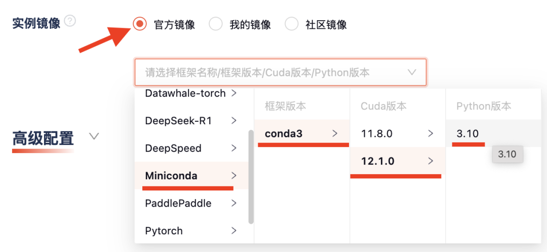 Qwen能吞下整本扫描版PDF，直接转Word了，这波操作太赞了！ 配图 6
