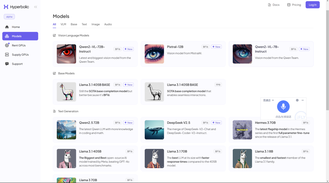 Qwen-2.5 + ClaudeDev + Aider：这套免费的AI编程工具链，简直太棒了！ 配图 3