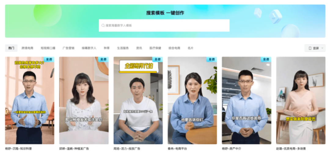 特征工程、模型结构、AIGC——大模型在推荐系统中的3大落地方向｜文末赠书 配图 16
