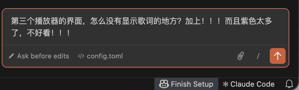 Pencil：设计和写代码，以后就全让AI干了 配图 16
