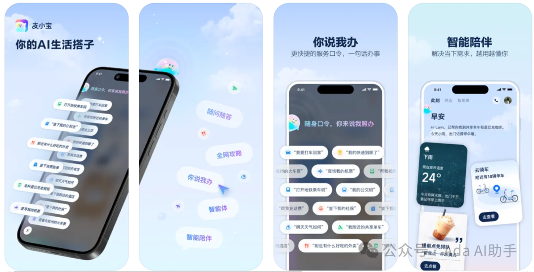 营销增长