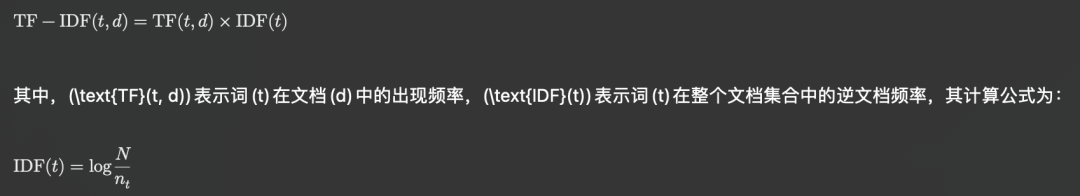 向量数据库技术全景 配图 4