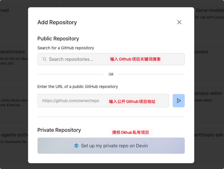 DeepWiki让Github源代码秒变文档知识库 配图 16
