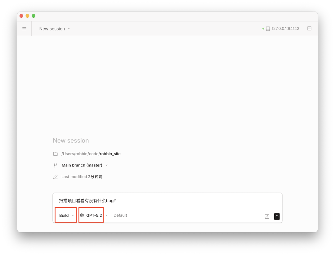 为什么你一定要用OpenCode 配图 3