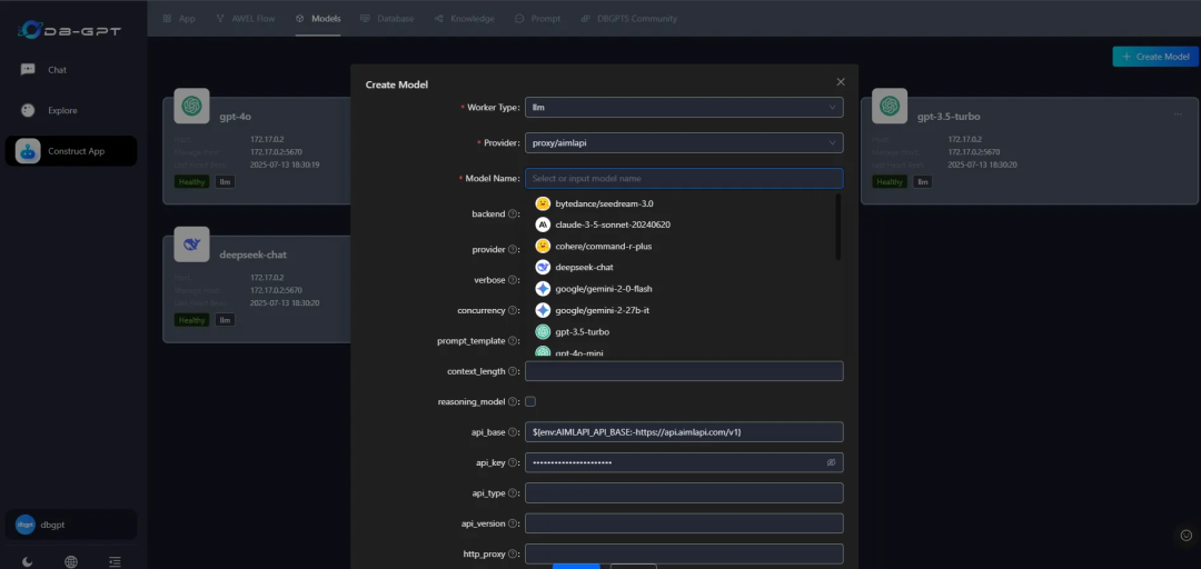 DB-GPT 0.7.3 版本更新：支持Qwen3 Embedding和Reranker模型、支持知识库自定义检索策略等 配图 11