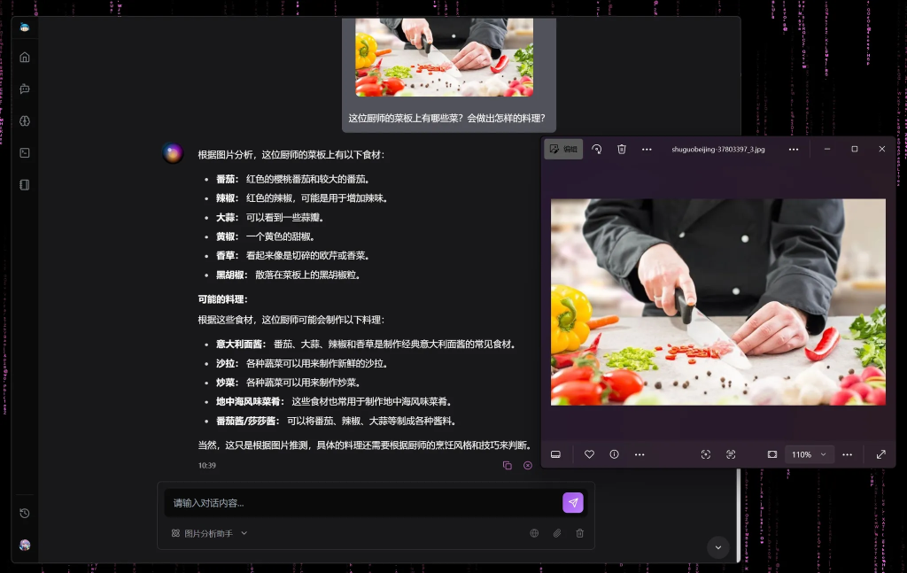 Ollama+kunlab丝滑跑Gemma3:27b 配图 3