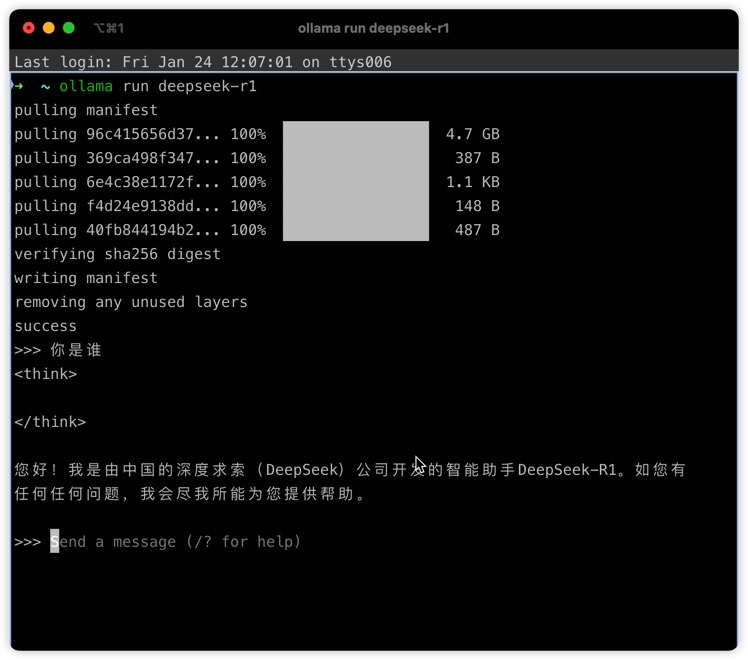 LangChat实战DeepSeek-R1模型 配图 3
