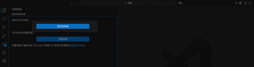 吩咐 AI 帮我一键运行万星 Github 项目 配图 14