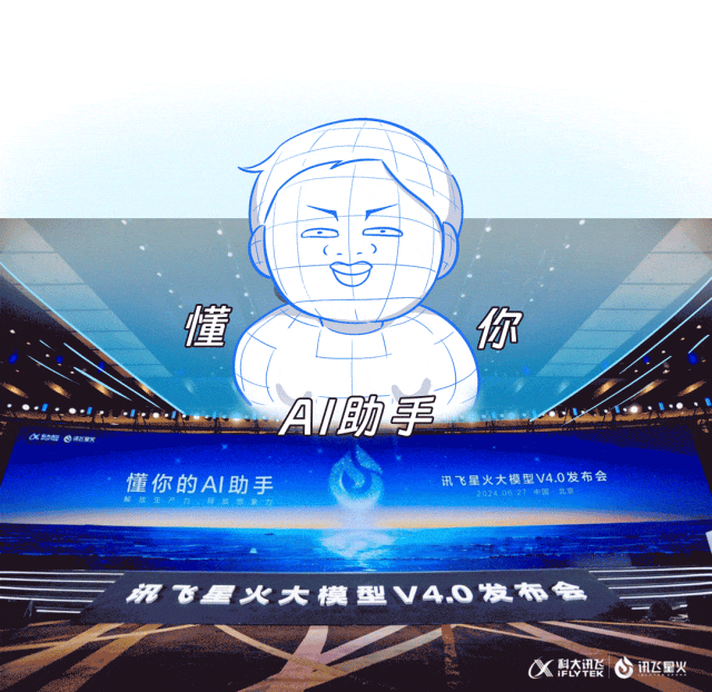 大甲方出绝招！投标文件，大模型先读！ 配图 35