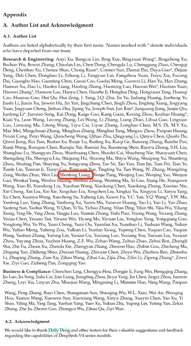 DeepSeek V4报告太详尽了！484天换代之路全公开 配图 15