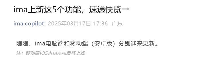 知识图谱