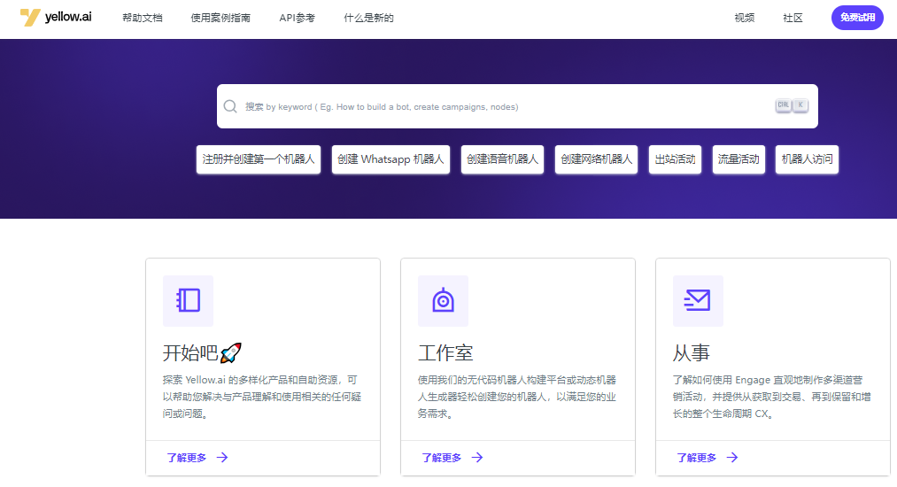 让TTS更少AI感！9 种更真实的AI对话语音已上线Azure AI