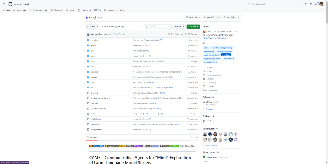 Agent如何使用工具？让CAMEL来教你你！ 配图 2