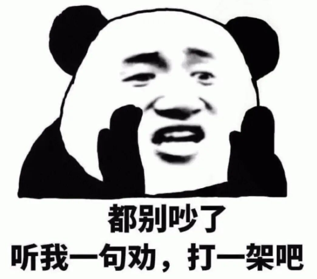 面试AI