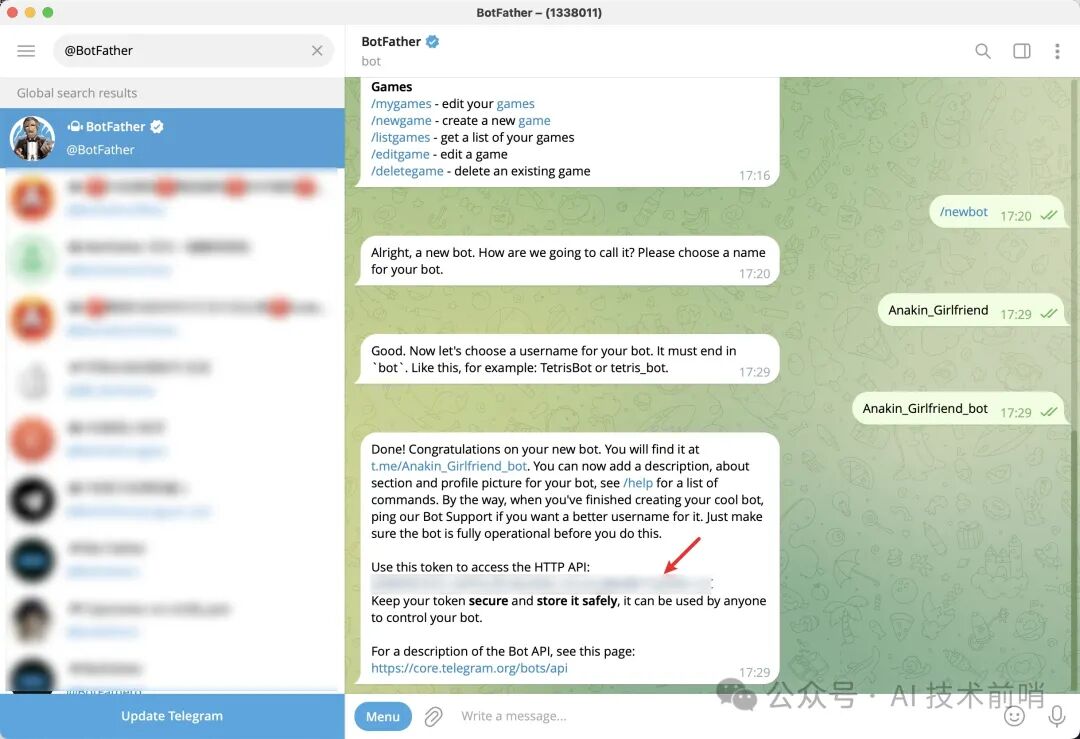 手把手教你制作一个电报 Telegram AI 机器人（AI Bot） 配图 5
