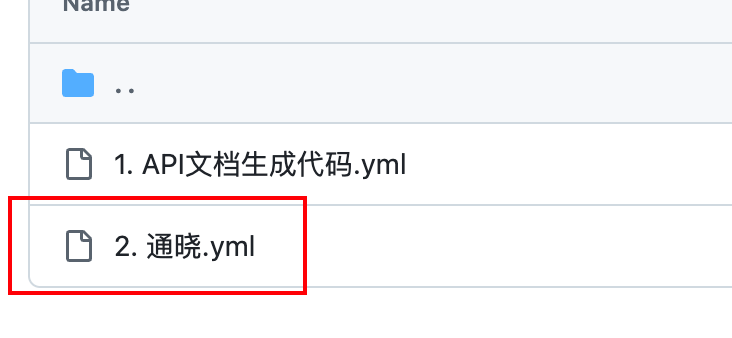 别再折腾Searxng，免费好用的大模型搜索服务薅起来 配图 17