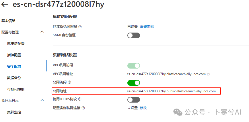 如何用大模型+RAG给宠物做一个AI健康助手（干货分享）？ 配图 26