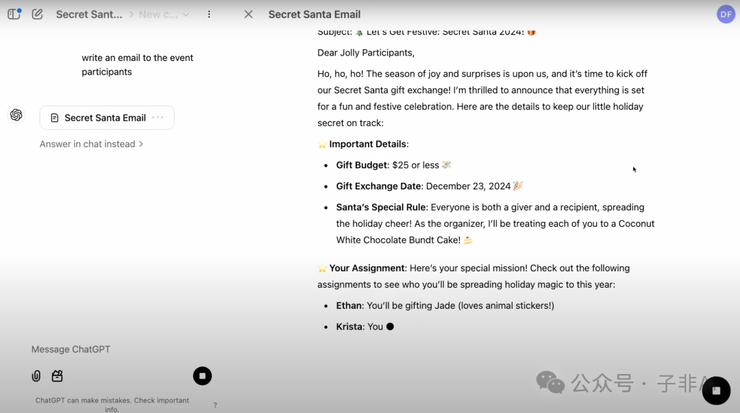 OpenAI Projects：从 ChatGPT 到 NotionGPT 的蜕变，文件夹秒变智能助理 配图 5