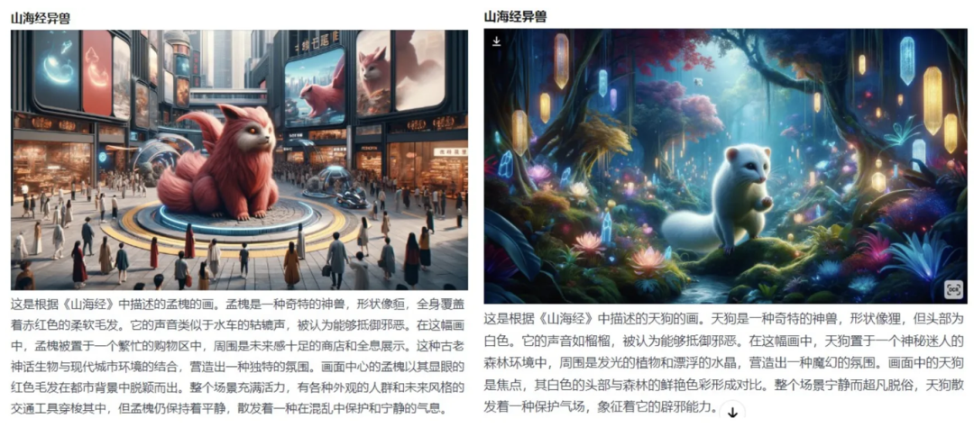 (万字)手搓智能体的这一年—AI应用经验分享 配图 22