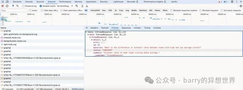 Wren AI Text-to-SQL: 颠覆数据库交互的秘密武器！(开源) 配图 12