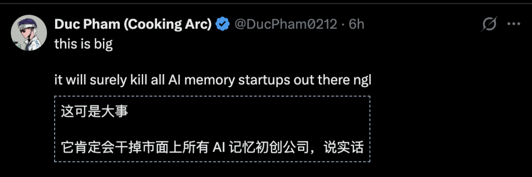 Anthropic一夜震撼升级：Claude获得「永久记忆」！全球打工人变天 配图 21