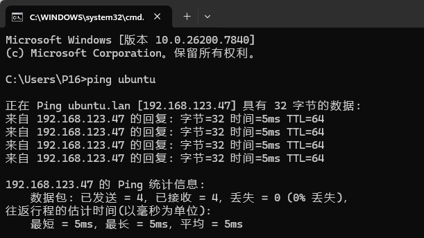 树莓派用上 SSD，openclaw 进化太惊人了：安装流畅，体验飞跃 配图 10