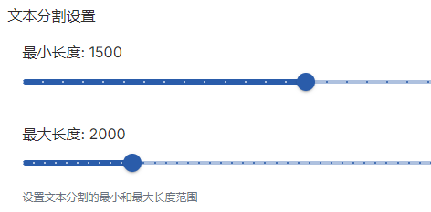 教你如何10分钟内批量制作上万条大模型微调数据集 配图 11