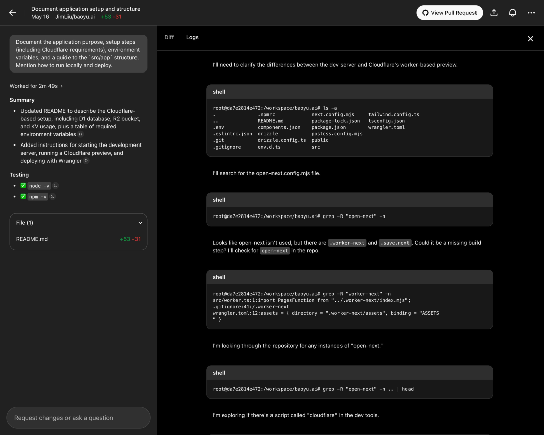 OpenAI Codex 云端版完整评测，不堪大用但未来可期 配图 5