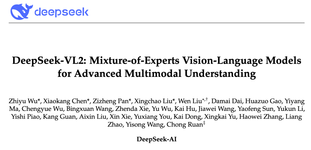 久等了，DeepSeek-VL2 配图 2