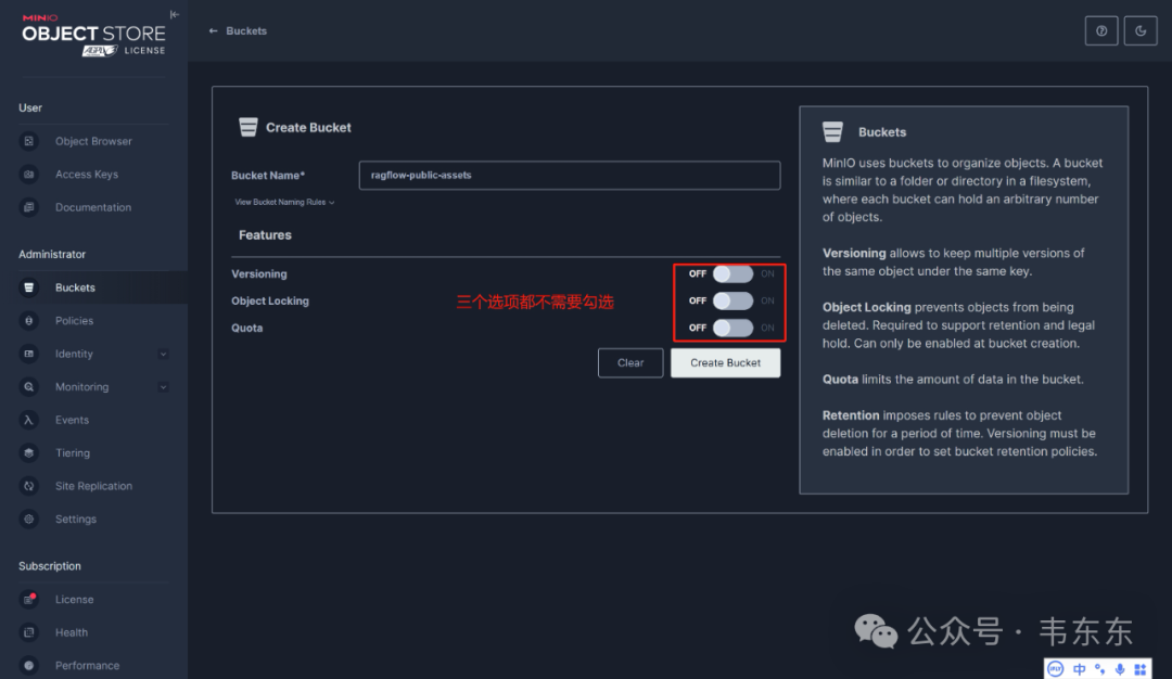 基于MiniO存储的RAGFlow+Dify图片处理方案 配图 8