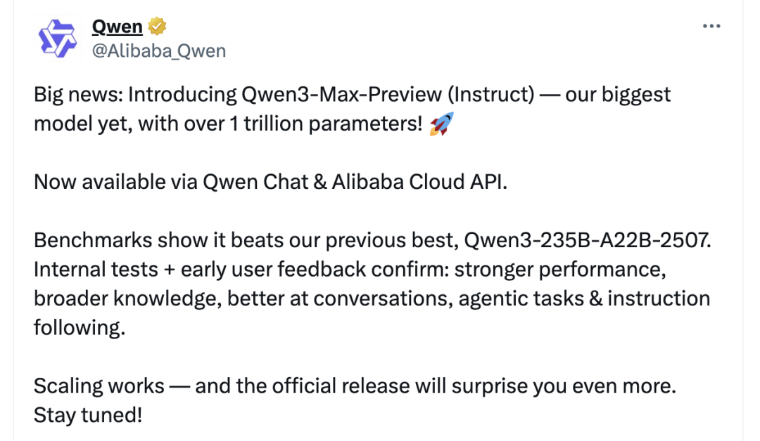 Claude 中国禁用后，阿里 1T 参数模型 Qwen3-Max 连夜发布，效果太强了