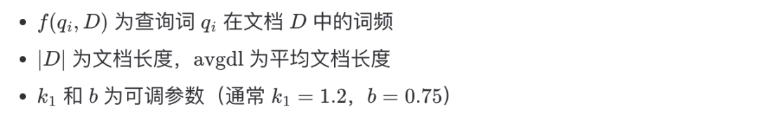 如何构建一个更“好”的知识库？ 配图 56
