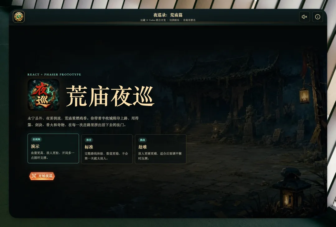 万字长文:做了些爆款 Skills 以后,我对 Skills 的看法 配图 27