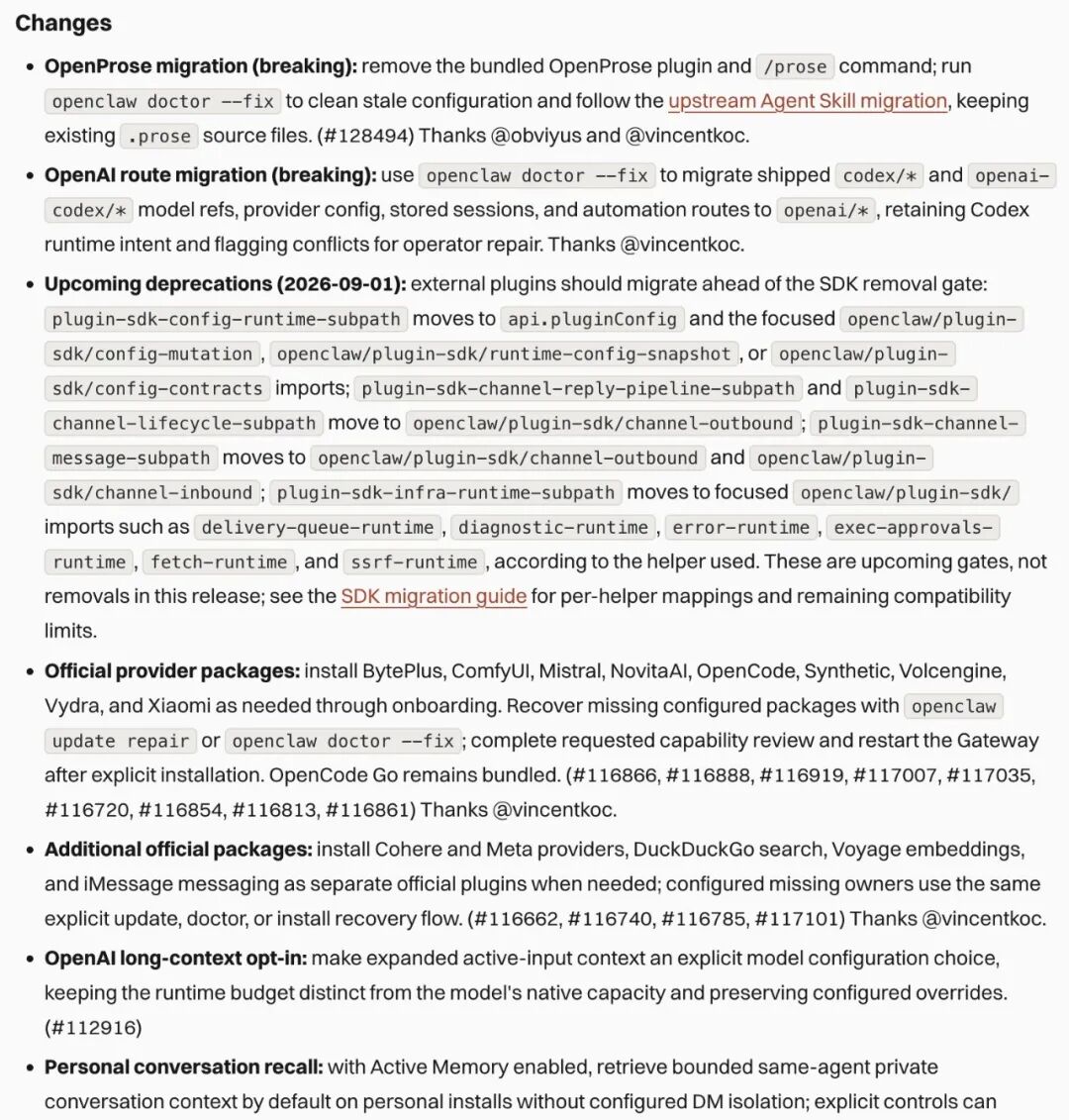 刚刚，OpenClaw 史上最大更新来了，快凉的龙虾拿到了大结果 配图 9