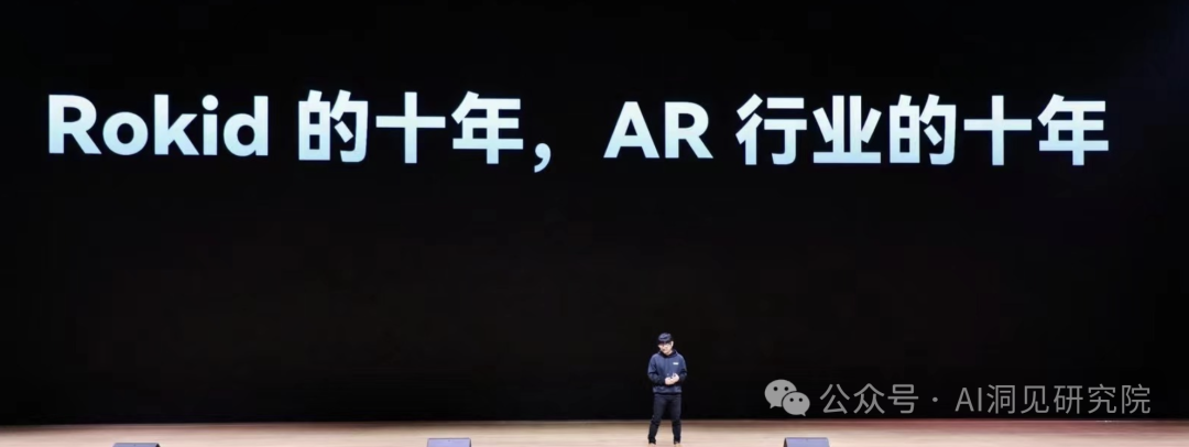 AI 硬件