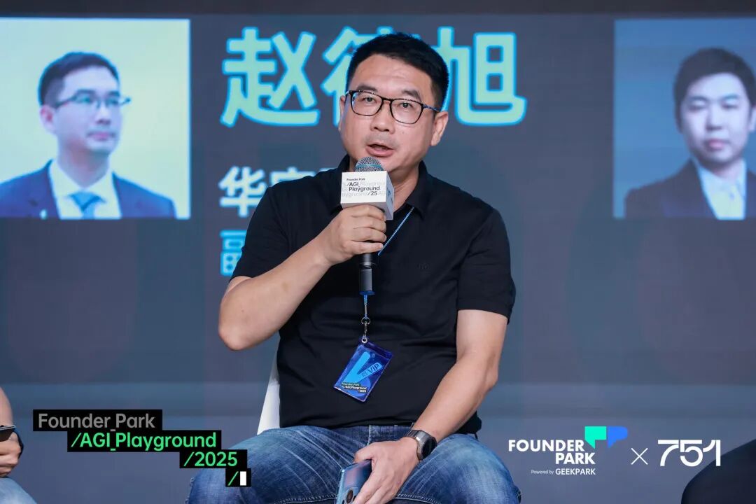 垂直赛道 Agent 闷声发财指南：如何实现一年超千万营收？ 配图 13