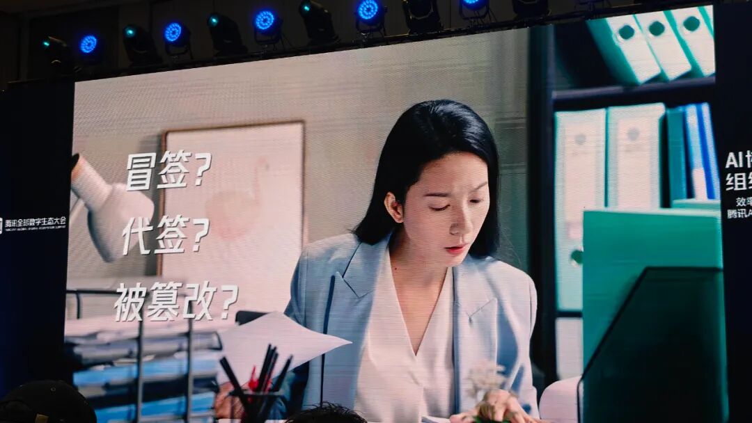 你可能没注意，腾讯已经把 AI 融进了这两个关键场景 配图 7