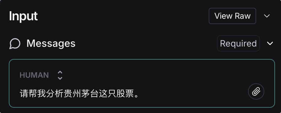 最详细的 DeepAgents 实战拆解：一次看懂LangChain全新深度智能体框架 配图 3