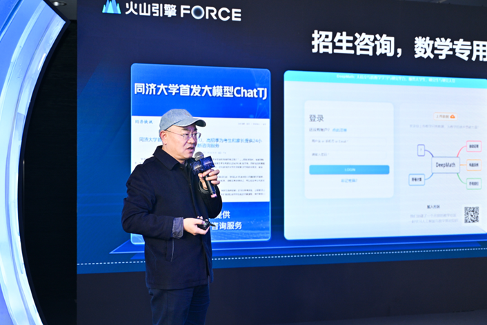 AI Agent引领，火山引擎HiAgent助力实体产业智能化升级 配图 7
