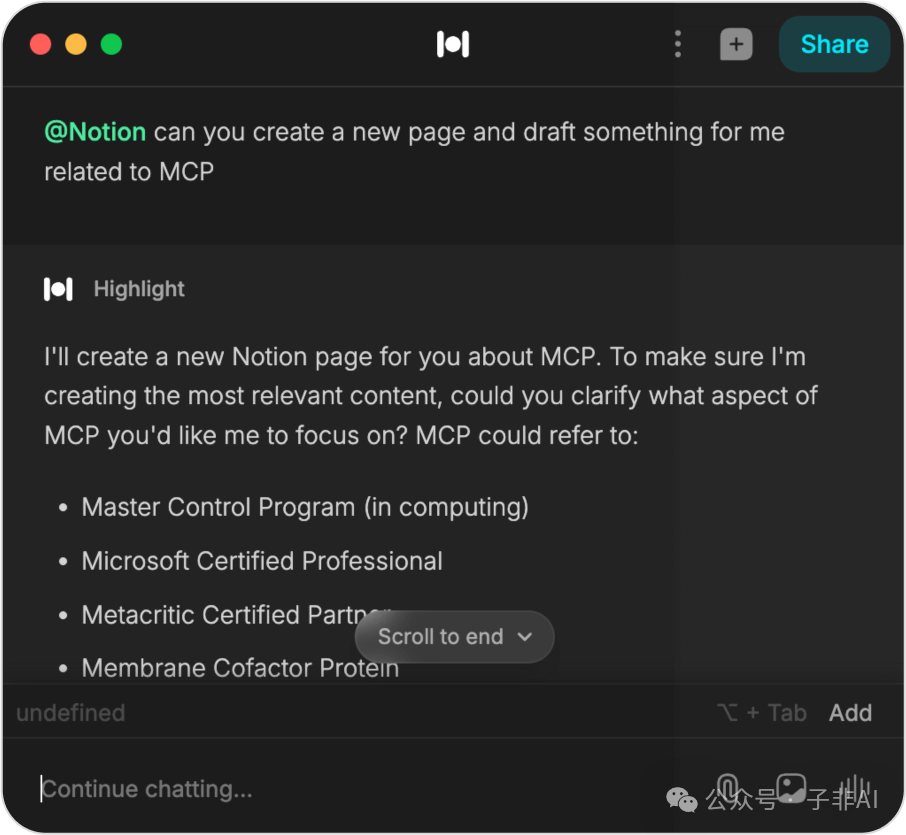 a16z 洞察：MCP 重塑下一代 AI 应用的“通用接口” 配图 5