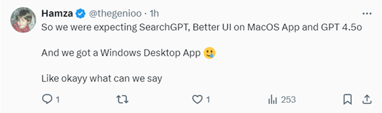 刚刚，OpenAI开放ChatGPT Windows版本，可像Office那样使用了 配图 10
